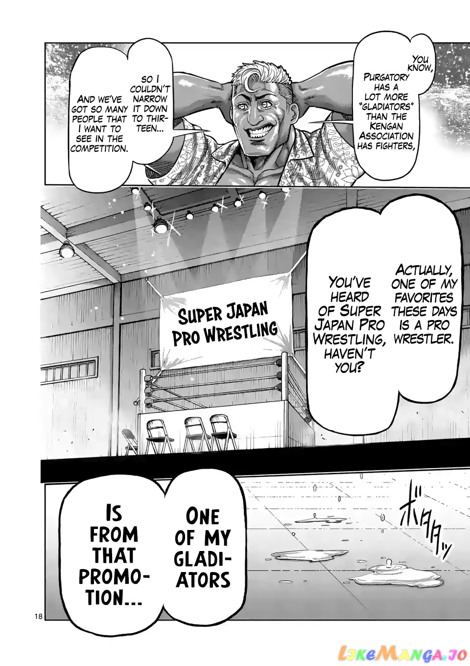 Kengan Omega Chapter 11 196 Kengan Omega Chapter 11 image 17